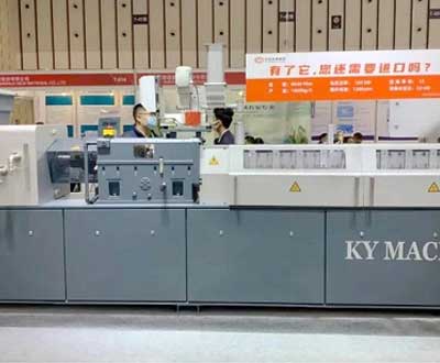Thirty Years of Development History of KEYA Twin Screw Extruder