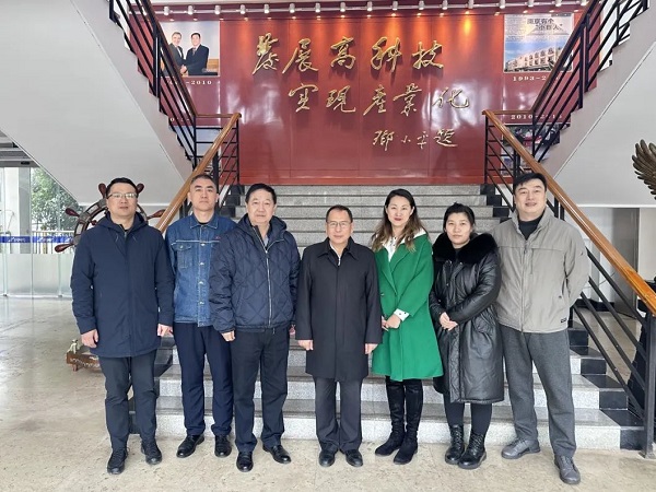 Warm Welcome to the Visit of Chairman Wang Zhanjie of China Plastics Processing Industry Association to Nanjing KEYA Equipment for Inspection