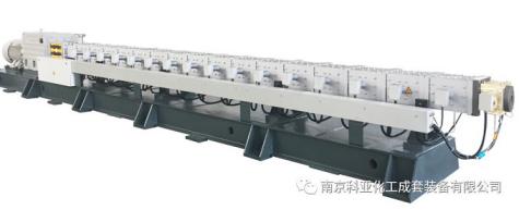 double screw extruder