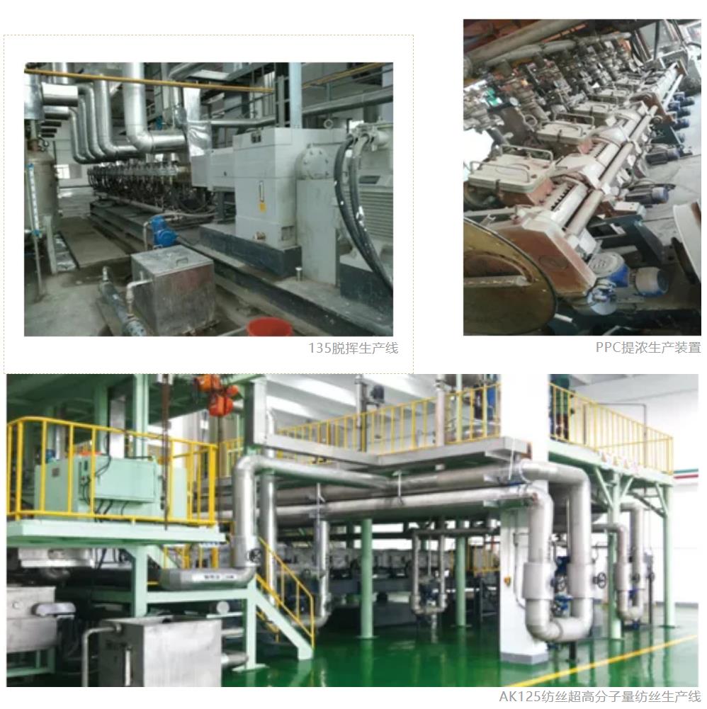 dual-screw-extruder9.jpg