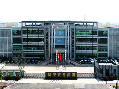 Company Profile