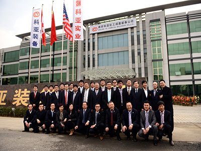 Company Profile
