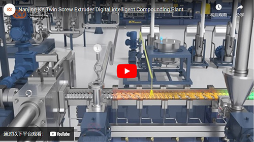 Nanjing KY Twin Screw Extruder Digital intelligent Compounding Plant