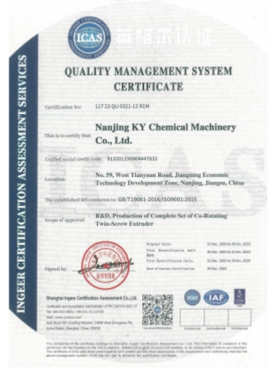ISO and CE certificates