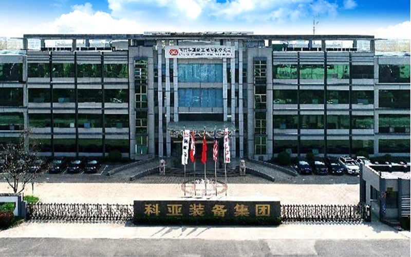 Factory on Tianyuan West Road in Nanjing