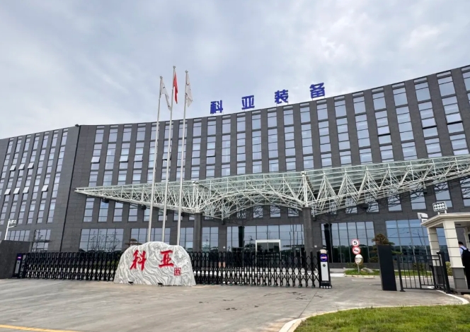 plastic_extrusion_machinery_manufacturer.png