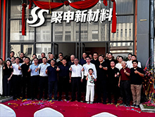 From Steel Platform to Production in One Month: KYMACH Delivers Six Compounding Lines for Zhejiang Jushen
